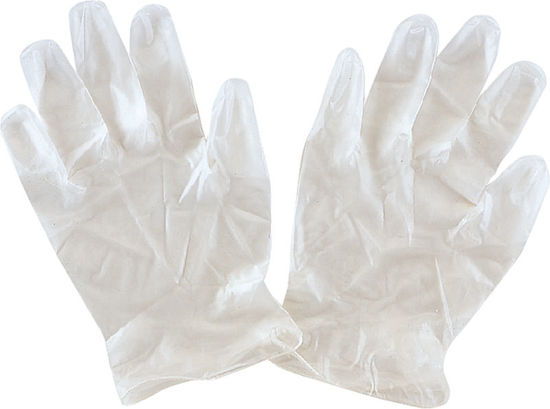 Image sur GANT JETABLE SANS LATEX 4MIL