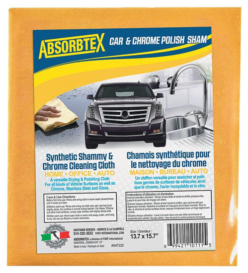 Image sur CHAMOIS SYNTHETIQUE NAT220